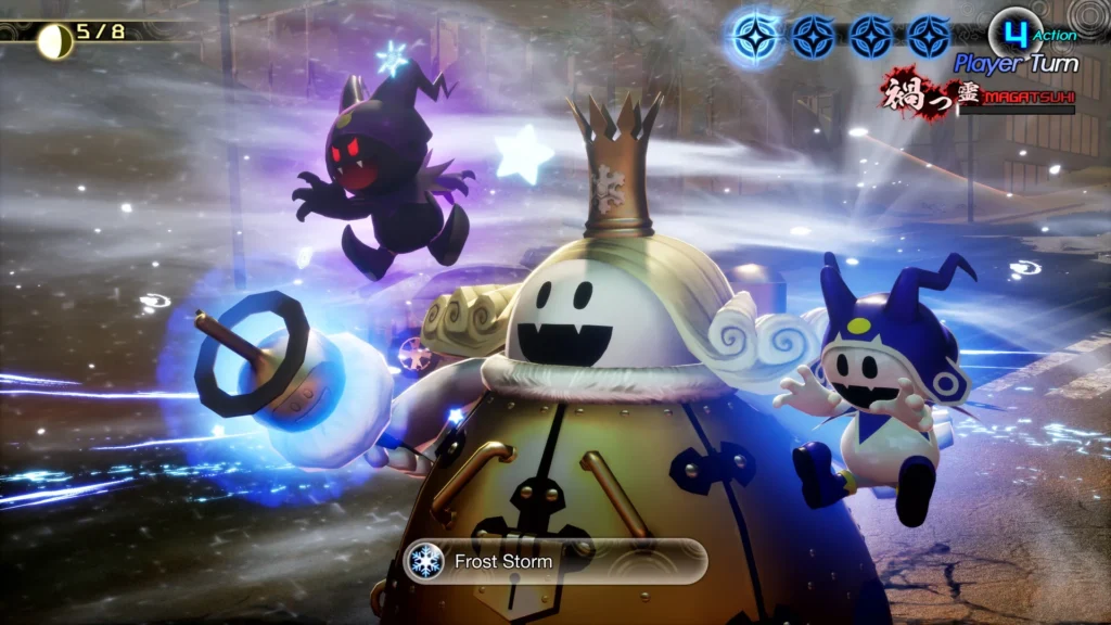 Shin Megami Tensei V: Vengeance – Da'at und Erkundung