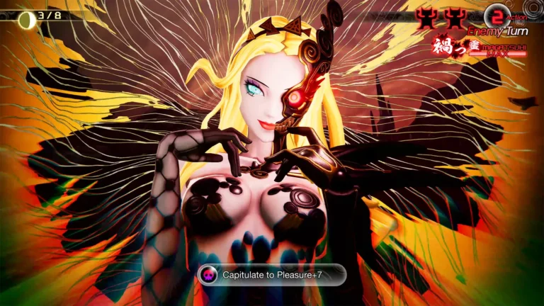 Shin Megami Tensei V: Vengeance Screenshot 1