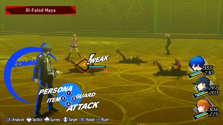 Persona 3 Reload Screenshot 4