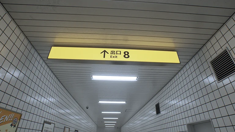 The Exit 8 Screenshot 2