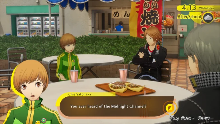 Persona 4 Revival Screenshot 1