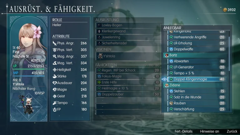 FINAL FANTASY RESONANCE Screenshot 10
