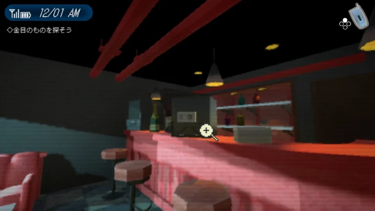1999TOKOYO Building Screenshot 5