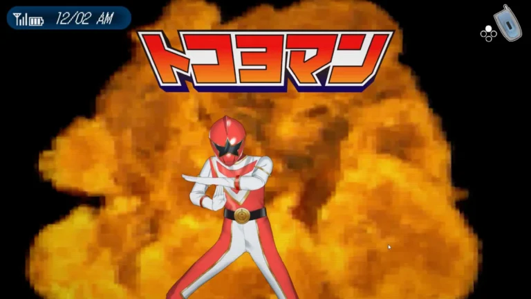1999TOKOYO Building Screenshot 9