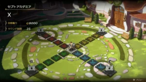 Neues Spielbrett X aus Culdcept BEGINS mit vier farbigen Wegen, zentralem Feld und Festungen.