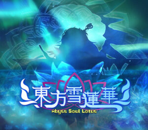 Abyss Soul Lotus.