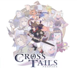 Cross Tails