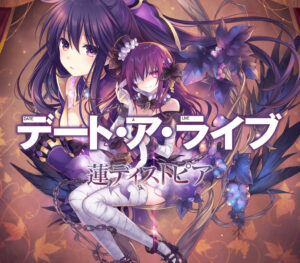 Date A Live Ren Dystopia