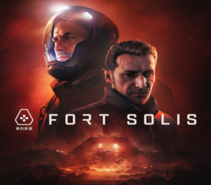 Fort Solis Xbox Series