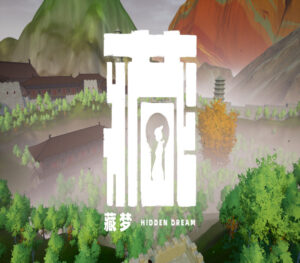 Hidden Dream