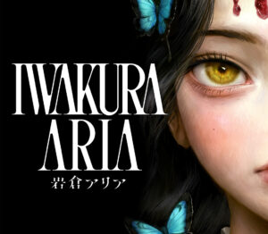 Iwakura Aria
