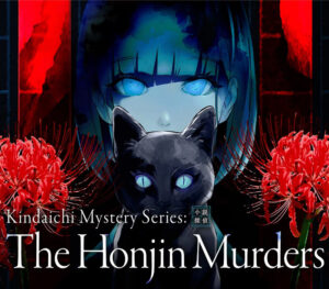 Kindaichi Mystery Series The Honjin Murders