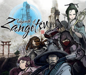 Labyrinth of Zangetsu Switch