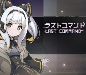 Last Command