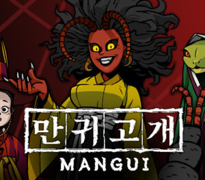 Mangui