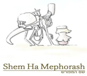 ShemHaMephorash
