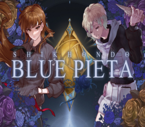 Shikhondo Blue Pieta