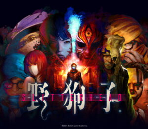 Slitterhead PS5