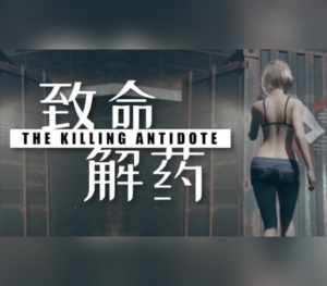 The Killing Antidote