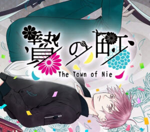The Town of Nie