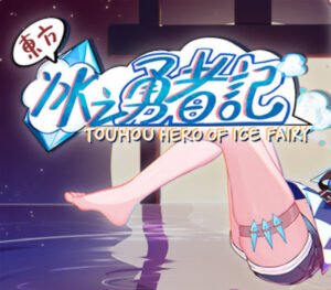 Touhou Hero of Ice Fairy