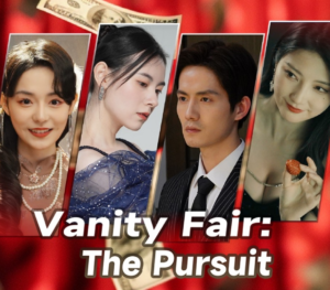 Vanity Fair The Pursuit